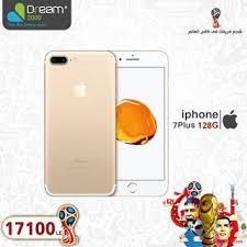 عروض دريم 2000 مصر Dream 2000 افضل سعر لهواتف Iphone حتى 31 يوليو Iphone Electronic Products Phone