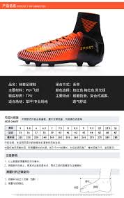 Fanpao Big Size 35 45 High Top Sock Ankle Protector Long Nai High Spikes Football Game Practice Shoes Cleats Fg Ag Soccer Shoes