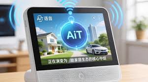 AIoT语音助手怎么用？智能语音助手哪个好用- 简米科技