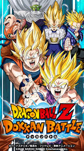 リーク情報】遂に日本版にも新LRブロリーが上陸！公式twitterで先行公開 ※カテゴリ修正追記 | 数字で見るドッカンバトル！攻略情報まとめ