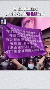 Jun 29, 2021 · 【本報訊】《港區國安法》實施後第二個7‧1將至，由於特首正聯同多名官員上京，留港的政務司司長李家超明日將以署理行政長官身份，率領其他政府高層官員出席升旗儀式和慶祝酒會，慶祝香港特別行政區成立24周年。 å¾®åšæœç´¢