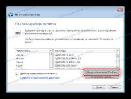 Be attentive to download software for your operating system. ØªÙ†Ø²ÙŠÙ„ Ø¨Ø±Ø§Ù…Ø¬ Ø§Ù„ØªØ´ØºÙŠÙ„ Ù„Ù€ Canon Canon Lbp 6000