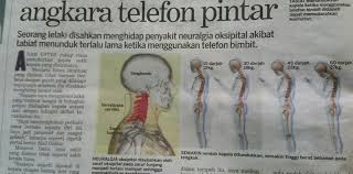 Telefon bimbit pintar ini digunakan sebagai alat untuk berkomunikasi dan alat pencarian matlumat melalui internet. Penggunaan Telefon Pintar Suatu Kemudahan Atau Kemudaratan