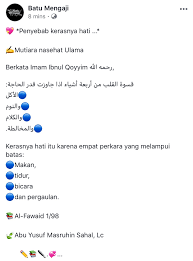 Pin Oleh Surya Za Di Islam Empati