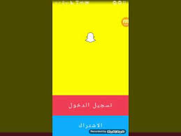 الهدف من طريقة عمل باركود لملف pdf هو قيام المستخدم او العميل باستخدام هذا الباركود qr من خلال كاميرا الجوال لكي يقوم بالوصول الى صفحة الملف سواء اذا كان سيقوم بقرائته اون لاين او يقوم بتحميله على الجهاز. Ø·Ø±ÙŠÙ‚Ø© ÙØªØ­ Ø­Ø³Ø§Ø¨ ÙÙŠ Ø³Ù†Ø§Ø¨ Ø´Ø§Øª Ø§Ø³Ù‡Ù„ Ø·Ø±ÙŠÙ‚Ù‡ Youtube