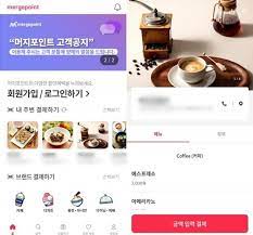 기타 머지포인트 가맹점 근황 불타는숏다리 lv.45 | 조회:48 | 20:56 이슈 새 방역체계에대한 전문가들 의견 팽팽 슬기로움 lv.84 | 조회:111 | 20:55 계층 부산 3500원 식당 스타 lv.92 | 조회:242 | 20:54 4 계층 네덜란드 작가가 그린 한국 스타 lv.92 | 조회:929 | 20:48 5 이슈 폭우에서 구한 토끼, 알고보니. Lodmoopufccejm
