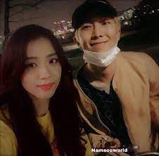 Bạn có biết blackpink có tới 27 fandom nội chiến quanh năm, thù trong giặc ngoài đi vào lịch sử. 7 Namsoo Ideas Namjoon Kpop Couples Couples