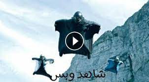 Последние твиты от point break (@pointbreak). Ù…Ø´Ø§Ù‡Ø¯Ø© ÙÙŠÙ„Ù… Point Break 2015 Ù…ØªØ±Ø¬Ù… Hd Ø§ÙˆÙ† Ù„Ø§ÙŠÙ†