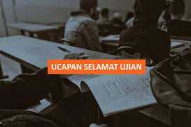 Berbagai ucapan selamat wisuda ✅ singkat dan lucu dalam bahasa inggris, indonesia, sunda, dan islam untuk sahabat, teman, pacar yang wisuda. 20 Ucapan Selamat Ujian Motivasi Dan Penyemangat Semoga Lancar