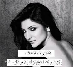 أقوى كلمات العشق و الغرام المؤلمة والمعبرة.و صور كبرياء أنثى قوية مكتوبة. ØºØ±ÙˆØ± ÙˆØªÙƒØ¨Ø± Ø±Ù…Ø²ÙŠØ§Øª Ø¨Ù†Ø§Øª Ù…ÙƒØªÙˆØ¨ Ø¹Ù„ÙŠÙ‡Ø§ Ø¹Ø¨Ø§Ø±Ø§Øª Ù‚ÙˆÙŠÙ‡ Images Gallery