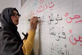 التحديات التي تواجه اللغة العربية Radiosawa