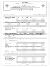 Score a saving on ipad pro (2021): Pdf Pan Card Application Form Pdf Download Instapdf