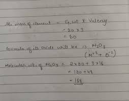 Billboard has finalized weighting changes to the billboard hot 100 songs chart and billboard 200 albums chart. The Equivalent Weight Of A Certain Trivalent Element Is 20 The Molecular Weight Of Its Oxide Isa 56b 68c 152d 168correct Answer Is Option D Can You Explain This Answer Edurev Neet Question