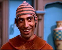 Who remembers CAPITAN CAVE MAN!!! ??