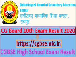 It is available only through online mode. Chhattisgarh Cgbse 12th Result 2020 Tikesh Vaishnav Get 1st Rank In 12th Board Merit List See Toppers Name