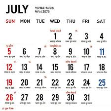 July 2020 Calendar India Tamil Telugu In 2020 Calendar Word Calendar Printables Calendar 2019 Template