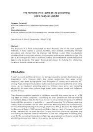 Public markets for investment securities developed in the dutch republic during the 17th century. Http Annales Org Financial Regul And Gov Markets 2016 03 Gc Ouriemmi Loison Pdf