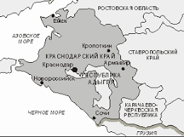 Карта краснодарского края со спутника показывает, что через. Goroda Krasnodarskogo Kraya