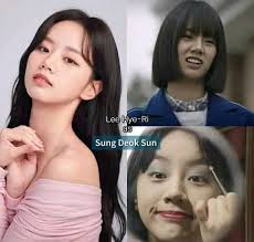 Is lovestruck in the city worth watching? I started ep 1 and it didn't look  interesting