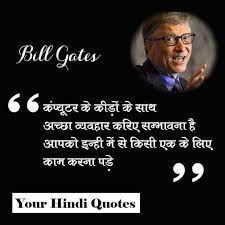 Pin On Motivational Quotes