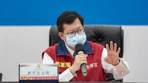 Check spelling or type a new query. æ¡ƒåœ'ä»Šå¢ž30ä¾‹ è¶³è·¡éä½ˆ å‚³çµ±å¸‚å ´ 2å®¶å…¨è¯ æ–°å† è‚ºç‚Ž ç–«æƒ… ç–¾ç®¡ç½² æ–°å†  æŽªæ–½ ç®¡åˆ¶ ç—‡ç‹€ æœ¬åœŸ æŒ‡æ®ä¸­å¿ƒ æ ¡æ­£å›žæ­¸ Tvbsæ–°èžç¶²