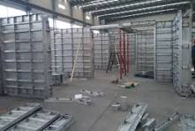 Aluminum Wall Formwork Panel (pouring concrete walls ...