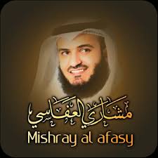 Click with the right mouse button on the surah or mp3 image. Mishary Rashid Alafasy Quran Full For Android Apk Download