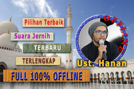 Teks bacaan surat yasin dan terjemahan ini bersumber dari kemenag. Murottal Hanan Attaki Mp3 Offline Apk Download For Android