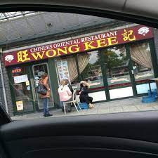 Wong Kee Chinese Restaurant In Amsterdam