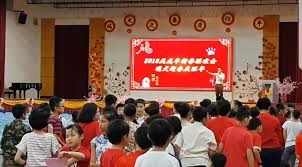 地址 ： sjk(c) kuen cheng 2, jalan kerayong aman, off lorong syed putra kiri, 50460 kuala lumpu. Selangor P5 Led Screen At Sjkc Kuen Cheng 2 From Pixen Led Screen Sdn Bhd