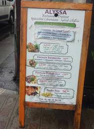 Alyssa Restaurant Courbevoie Commander En Ligne Restaurant Reviews Tripadvisor