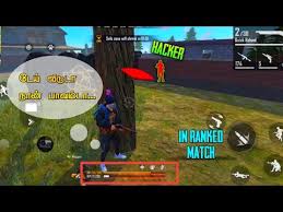 Free fire's rules of the game allow friendly players to give each other gifts or give and receive rewards. Free Fire Pubg Game News Factory