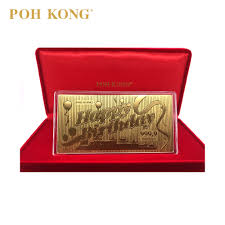 Just experienced end seller only. Poh Kong 999 9 24k Pure Gold Birthday Gold Note Shopee Malaysia