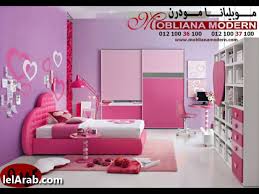 دمياط اوض نوم مودرن غرف نوم اطفال