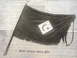 Imazighen flag represented by three colors blue the berbers who live by the sea green the berbers from the mountains the rif and the vlag marokko cultuur. Drapeau De La Republique Du Rif