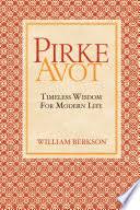 The appendix lists over 500 additional books that contain a short segment. Pirke Avot Timeless Wisdom For Modern Life William Berkson Menachem Fisch Google Books