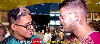 Easily share your publications and get them in front of issuu's. ×¡×˜×˜×™×§ Explore Tumblr Posts And Blogs Tumgir