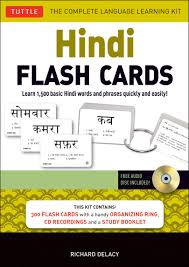 Hindi Flash Cards Kit Learn 1 500 Basic Hindi Words And