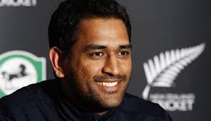 Read all Latest Updates