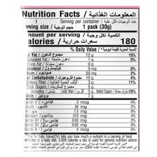 One us tablespoon of sunflower seeds weighs 8.31 grams. Buy Tong Garden Sunflower Honey 30 Gm Online At Best Price Bigbasket