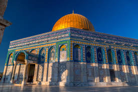 Image result for tbn:hXoP93xhHbrqVM::www.alaqsa-online.com/pic/teflaqsa4/749.jpg