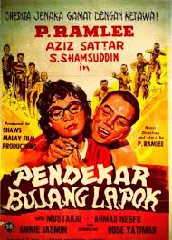Ramlee pulau pinang does not hold the copyright of this video. 1vrgg8men7vnym