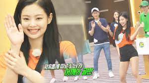 Watch other episodes of running man series at kshow123. Full Engsub Blackpink S Jennie Jisoo On Running Man Ep 409 071518