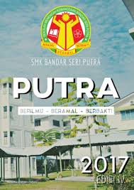 Pusat sumber smk bandar seri putra. Smk Bandar Seri Putra 2017