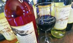 Rosabianca Vineyards — Smash Bay