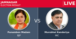 Jamnagar Mp Lok Sabha Election Results 2019 Live Candidate List Constituency Map Winner Runner Up Oneindia