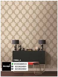 ورق حائط غرف نوم ورق حائط ريسبشن ورق جدران غرف نوم ورق حائط Room Decor Home Decor Decor