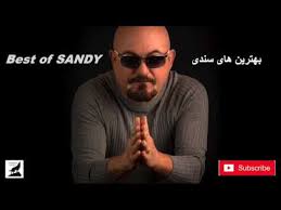 Shad bandari mp 3 : Ahang Shad Bandari Top 10 Music Ø§Ù‡Ù†Ú¯ Ø´Ø§Ø¯ Ø¨Ù†Ø¯Ø±ÛŒ Ø¹Ø±ÙˆØ³ÛŒ Yukle Ahang Shad Bandari Top 10 Music Ø§Ù‡Ù†Ú¯ Ø´Ø§Ø¯ Ø¨Ù†Ø¯Ø±ÛŒ Ø¹Ø±ÙˆØ³ÛŒ Mp3 Yukle