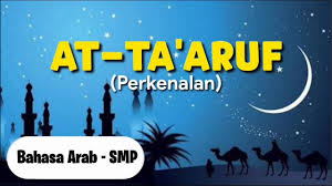 Meski materi ini cukup simple dan mudah difahami. Bhs Arab Perkenalan At Ta Aruf Dalam Bahasa Arab Academica Video Belajar Gratis