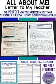 All About Me Letter To My Teacher Back To School No Prep Writing Activity Letter To Teacher Writing Activities Teaching Writing